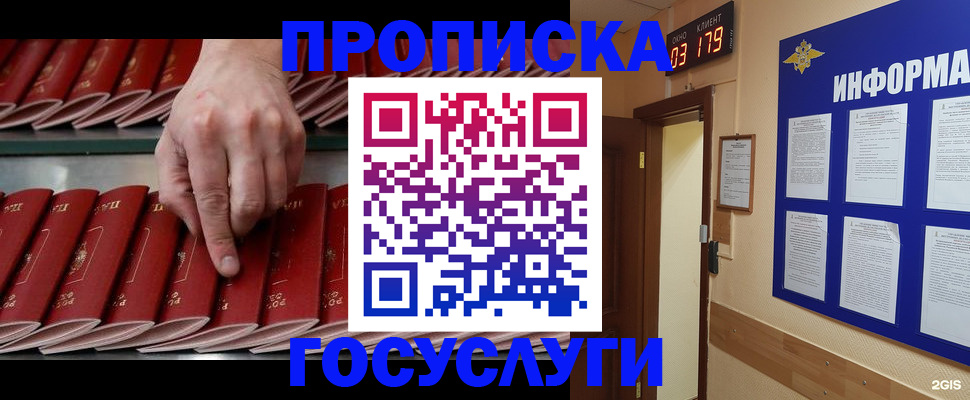 форма 3 в Чусовом